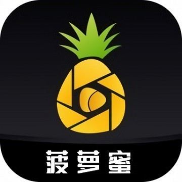 香蕉草莓丝瓜茄子番茄榴莲幸福宝
