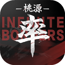 率土之滨小米渠道服下载-率土之滨小米渠道服2025最新版v6.1.32