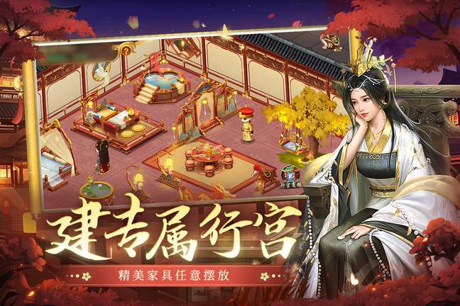 叫我万岁爷0.1折版本3