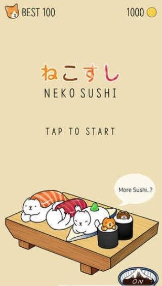 猫咪寿司叠叠乐游戏(NekoSushi)4