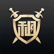 租号玩App下载