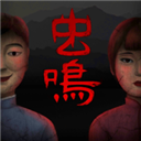 虫鸣游戏下载-虫鸣手机版v1.0.4