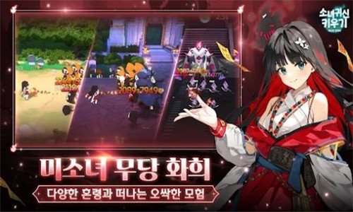 空闲幽灵女孩0